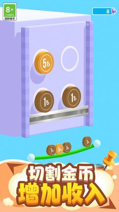 賺錢工廠官方正版游戲 v1.0.0410 從開(kāi)發(fā)視角解讀游戲設(shè)計(jì)與盈利模式