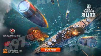 戰(zhàn)艦世界閃擊戰(zhàn)國(guó)服預(yù)約開(kāi)啟，開(kāi)啟海戰(zhàn)新篇章
