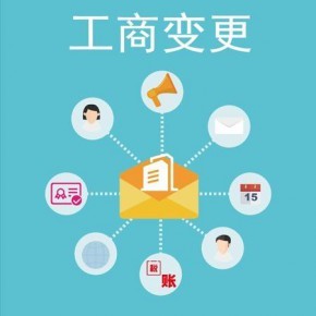 蕪湖互聯網文化經營單位申請《網絡文化經營許可證》常見疑問解析