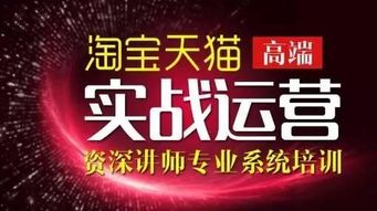 廈門求職落戶指南 網絡文化經營領域的兩項關鍵福利政策